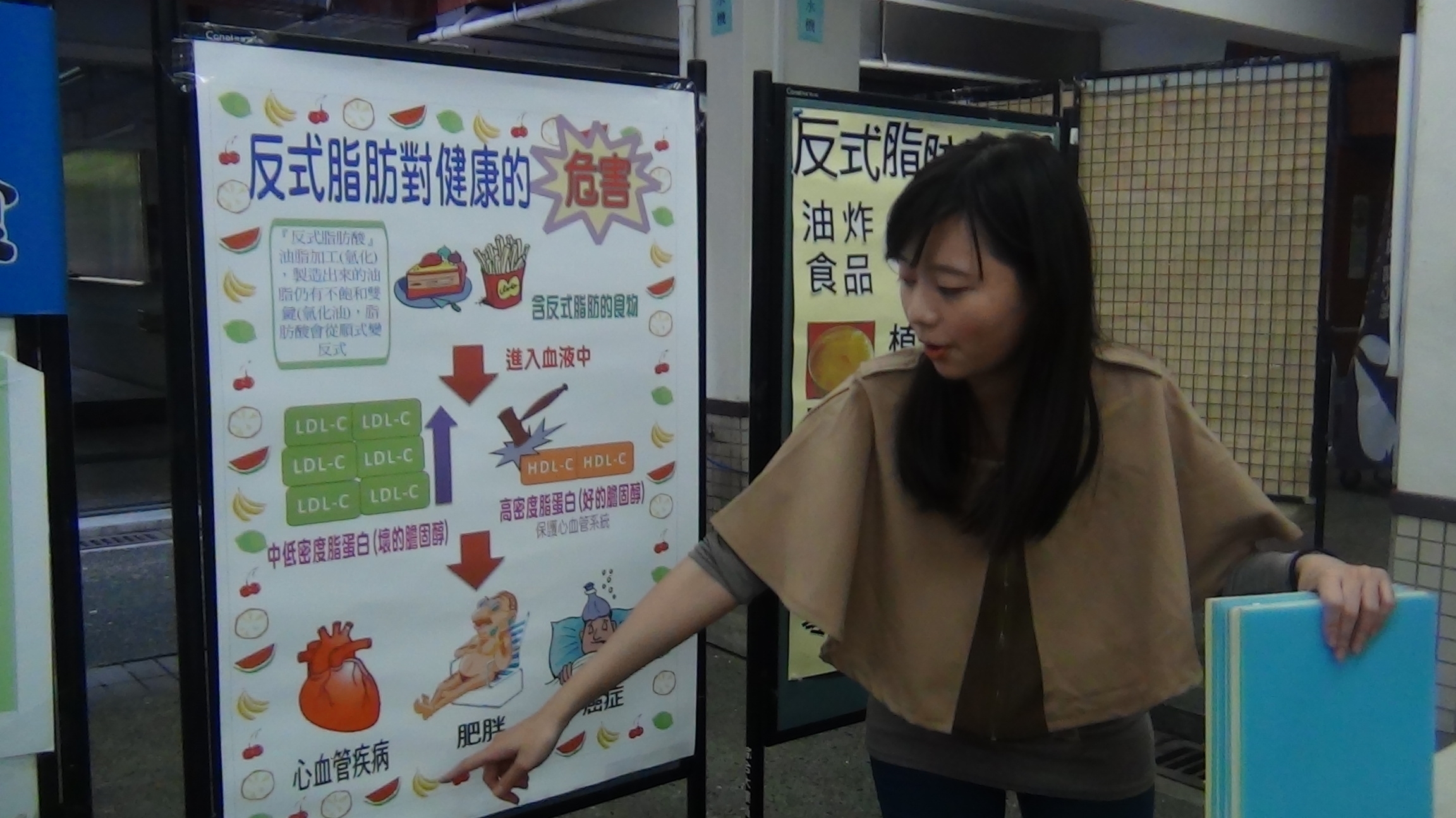 圖