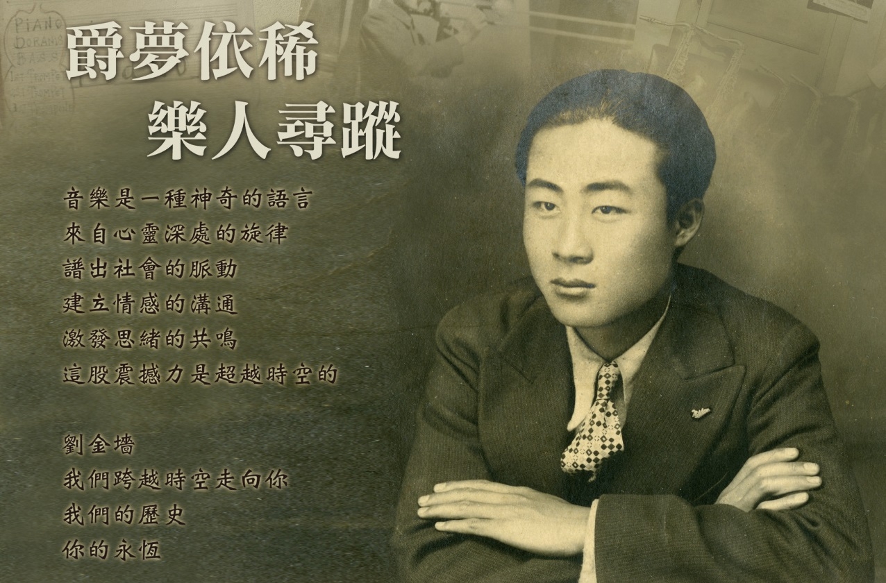 圖
