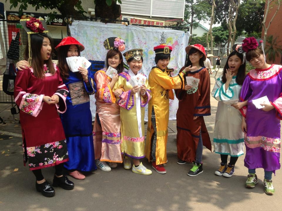 圖
