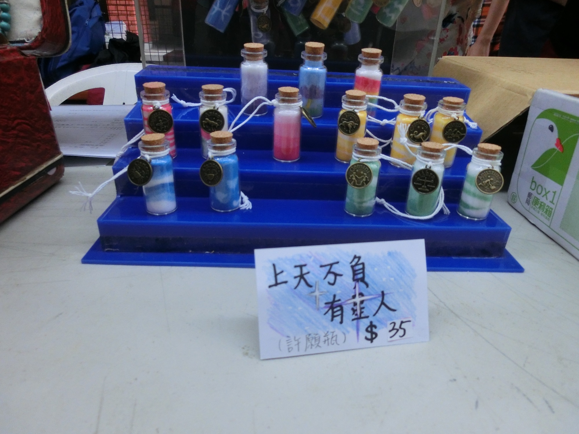 圖