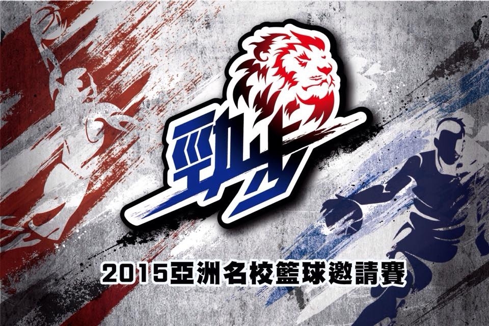 圖