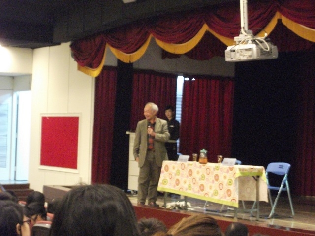 圖