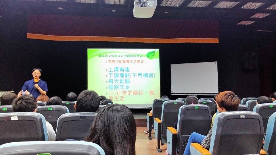 圖