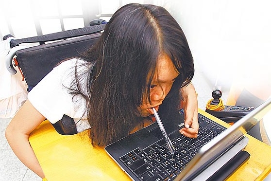 圖