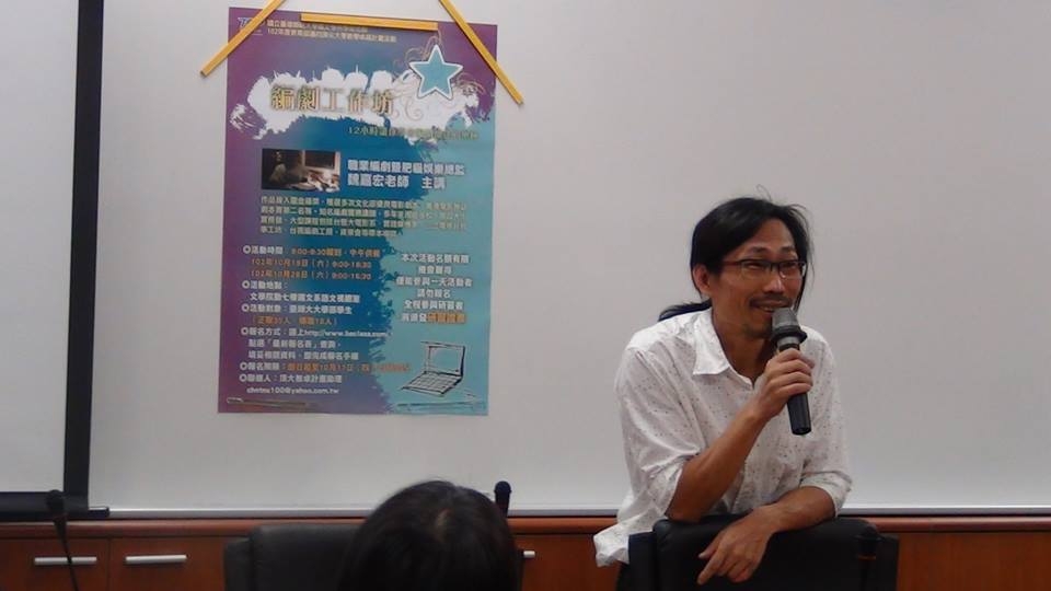 圖