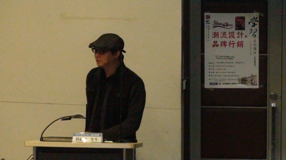 圖