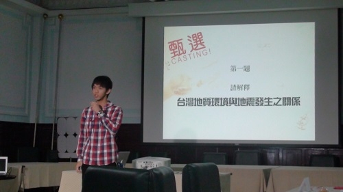 圖