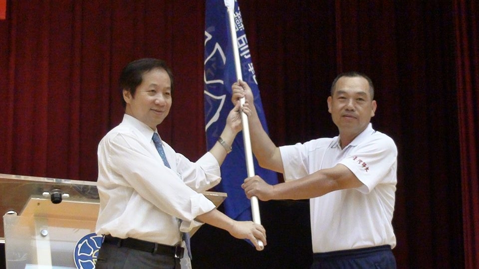 圖