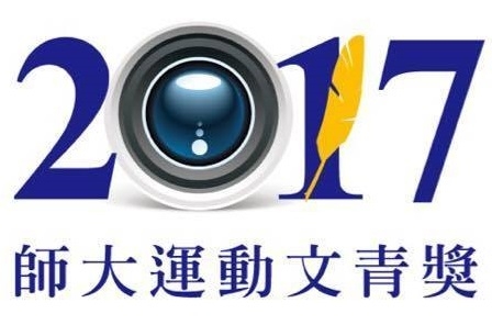 圖