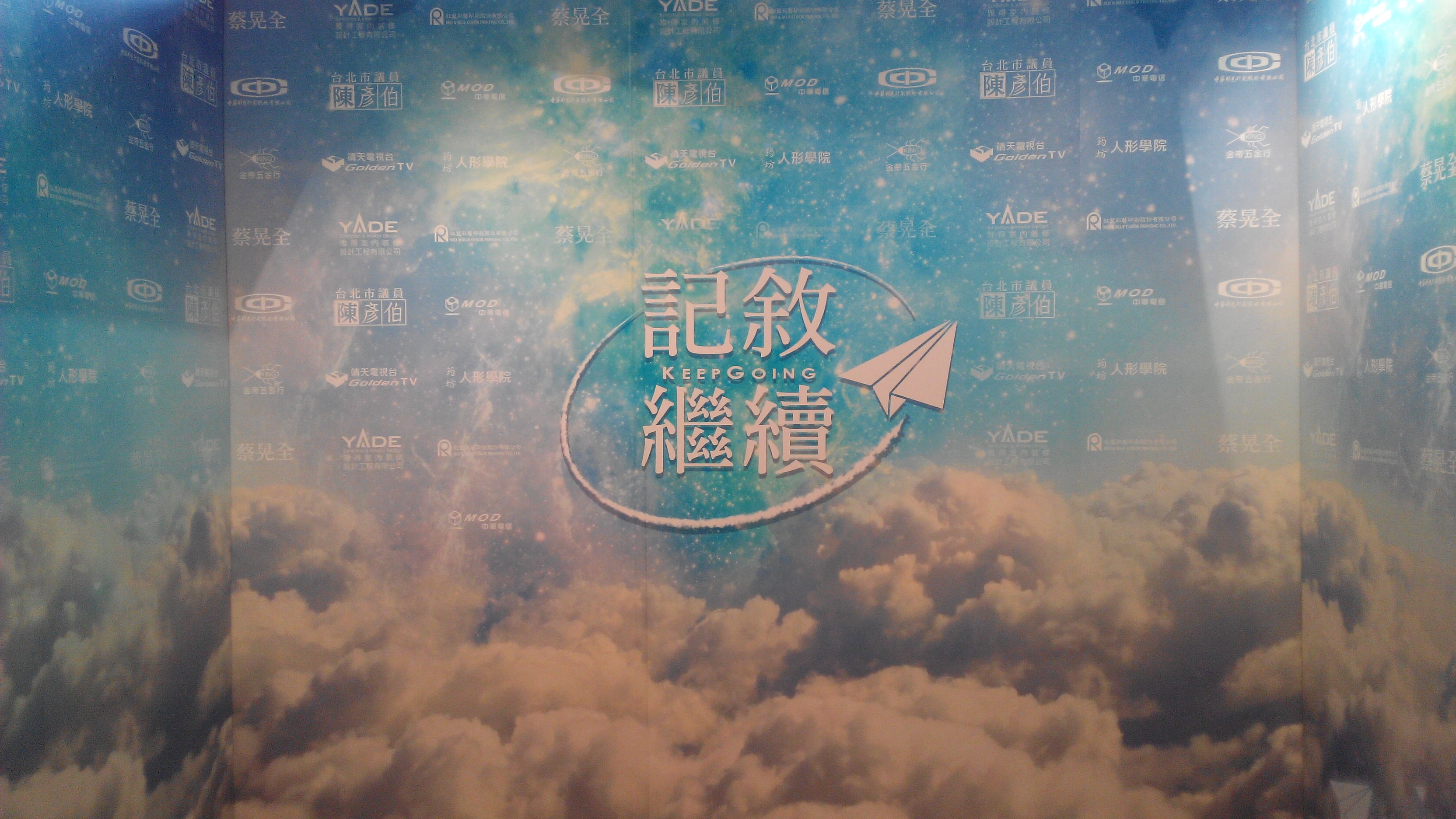 圖