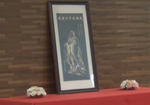 圖