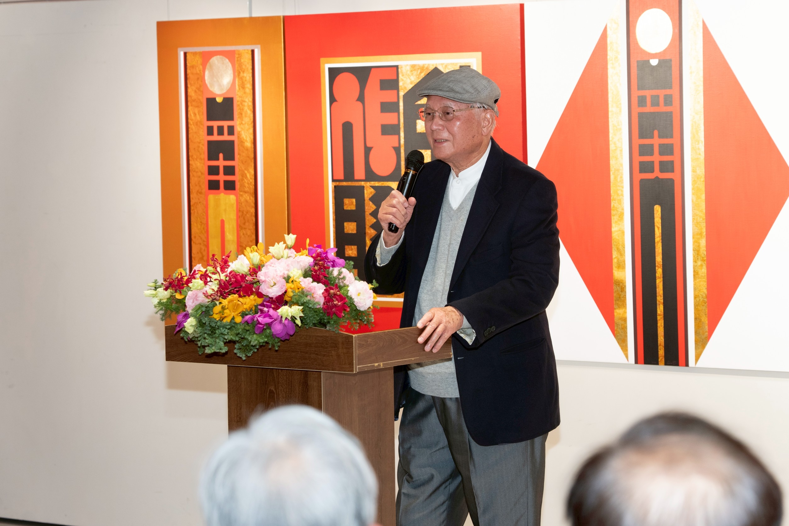 圖