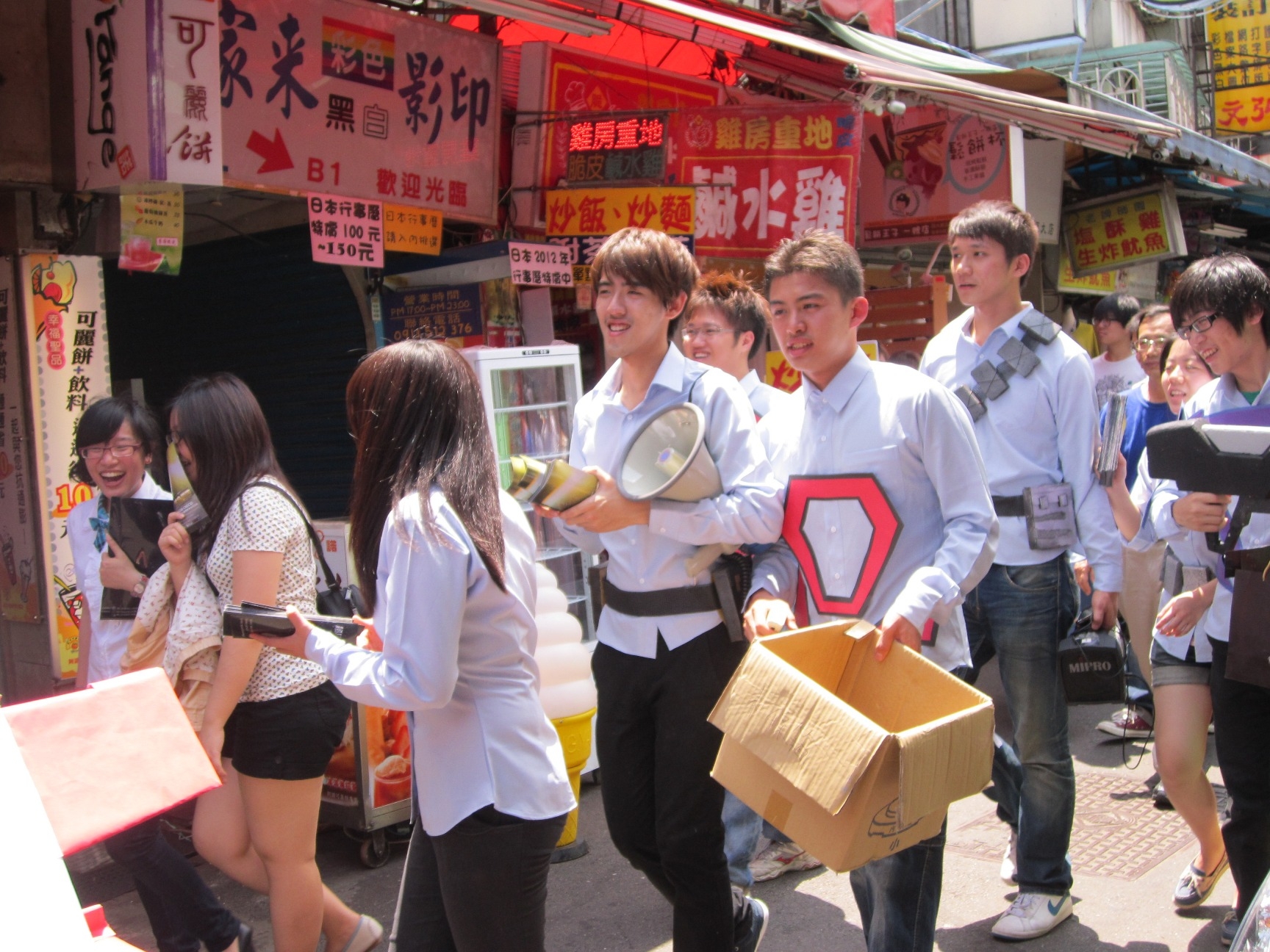 圖