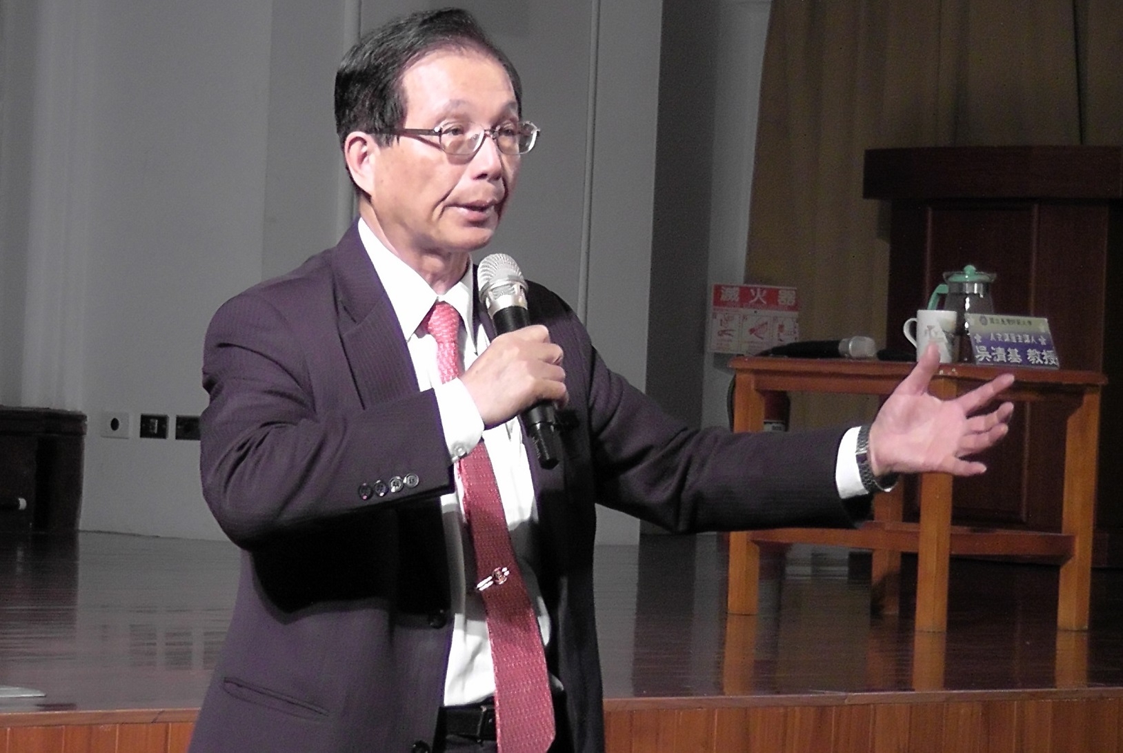 圖