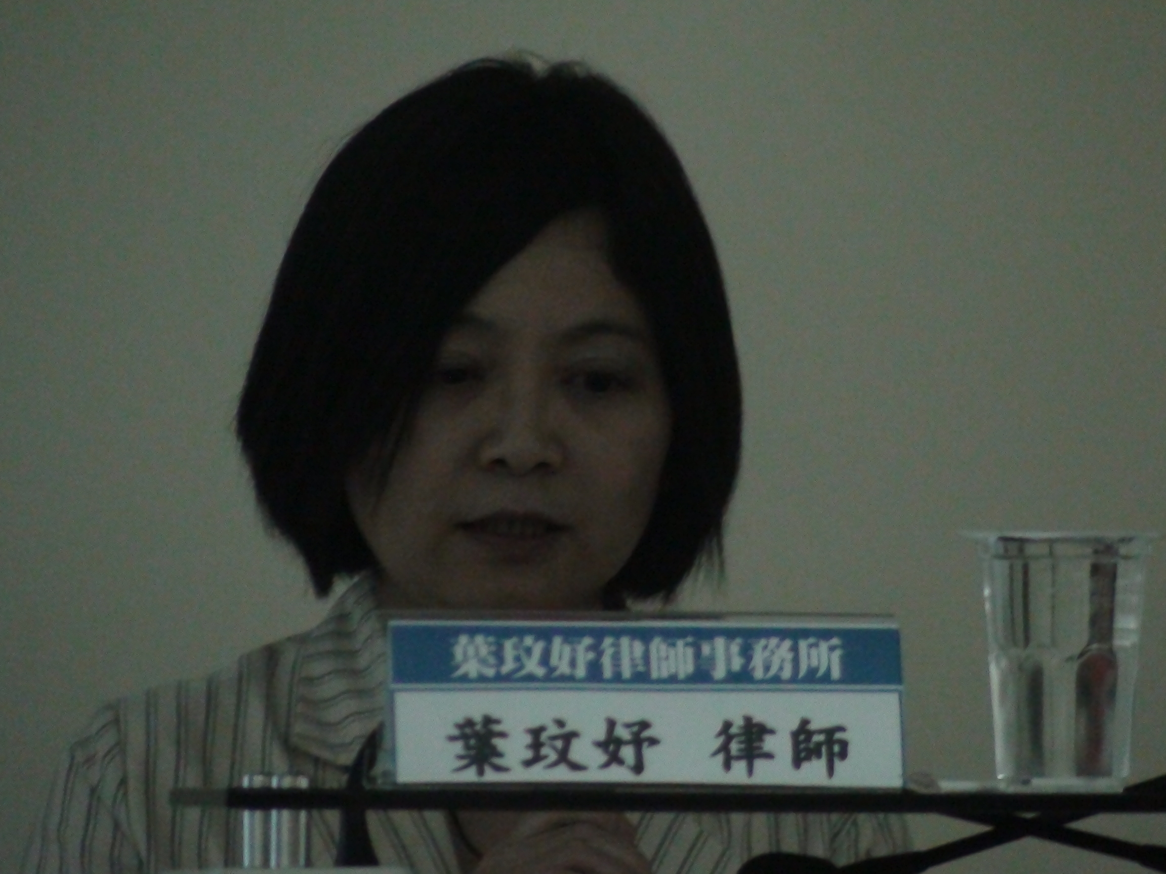 圖