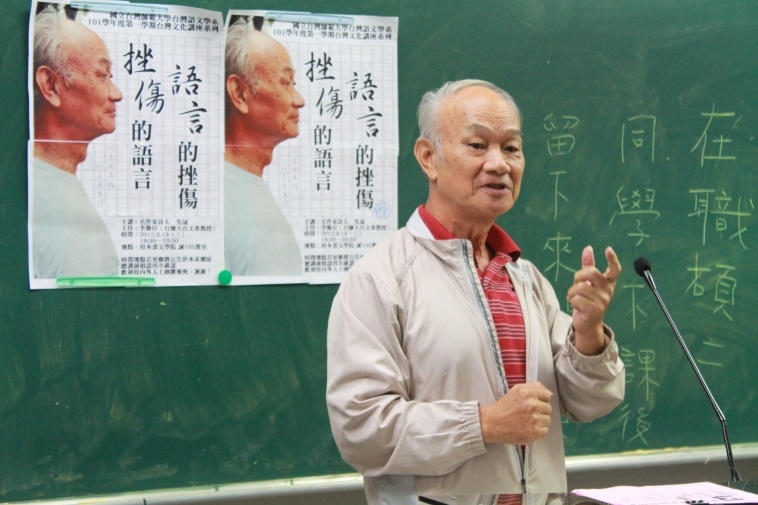 圖