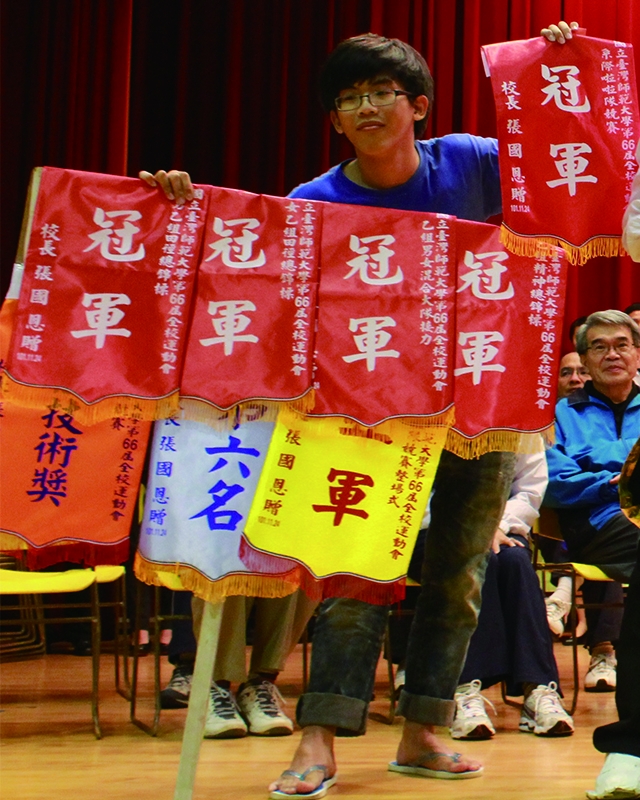 圖