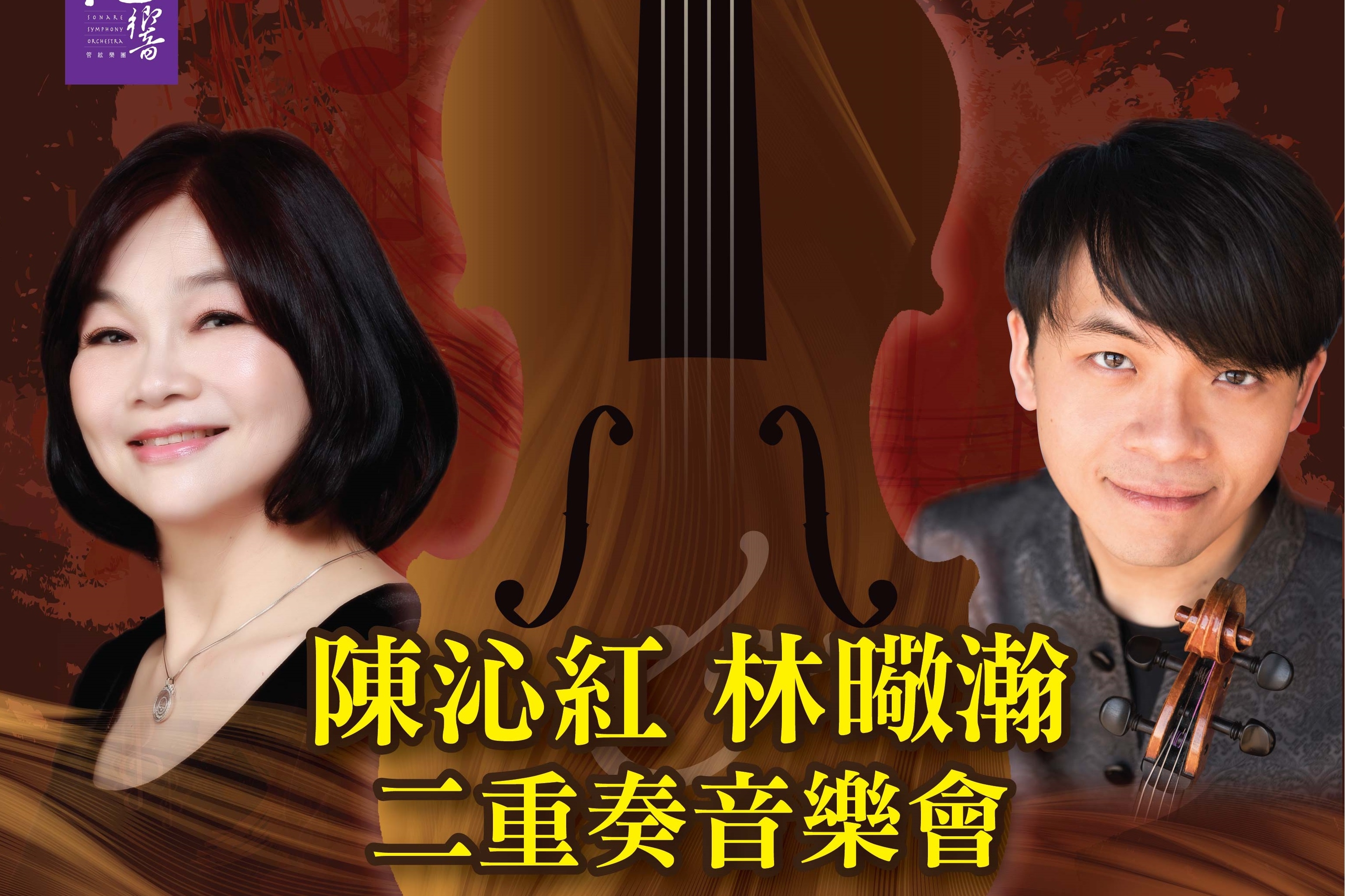 圖