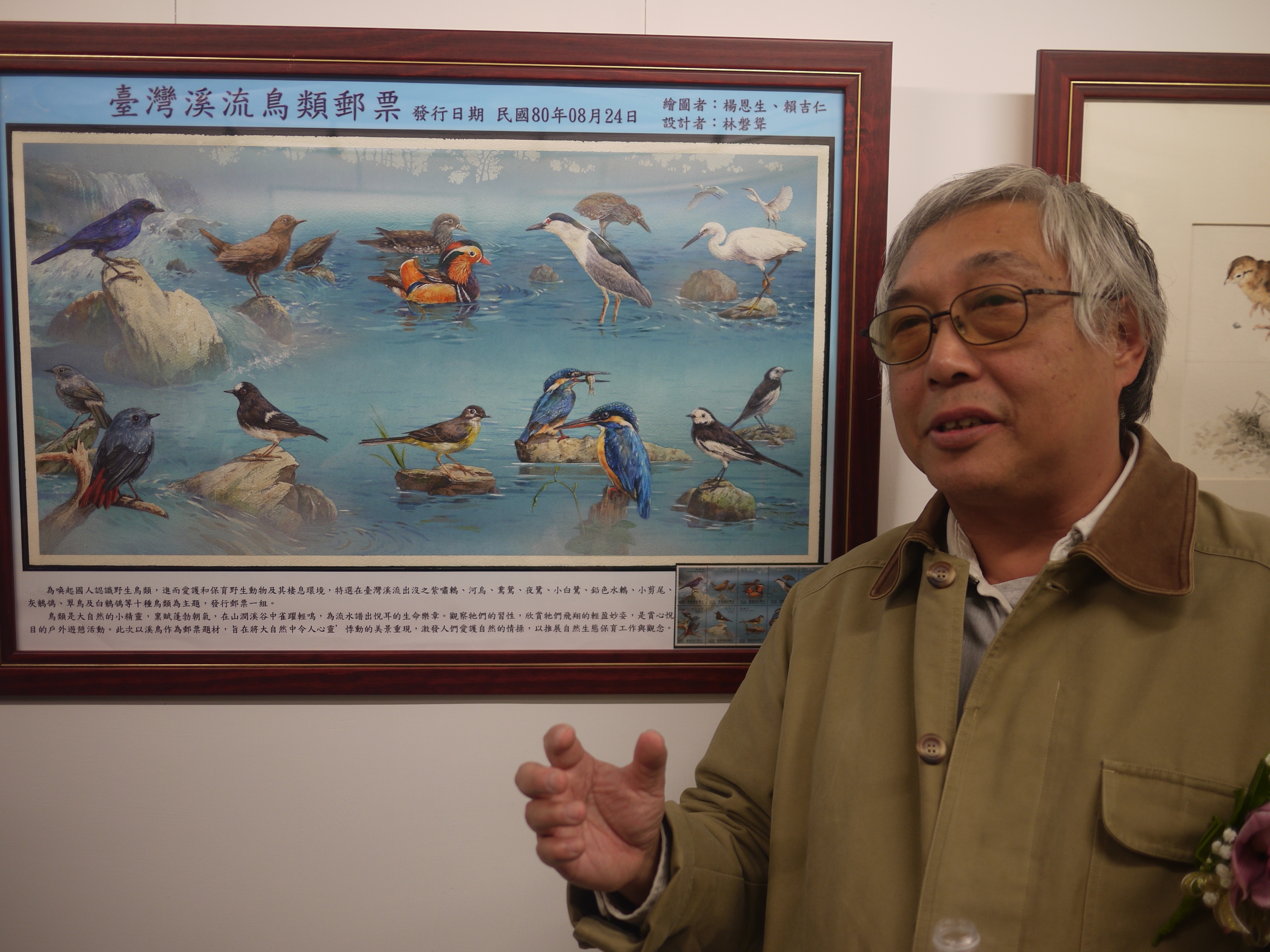 圖