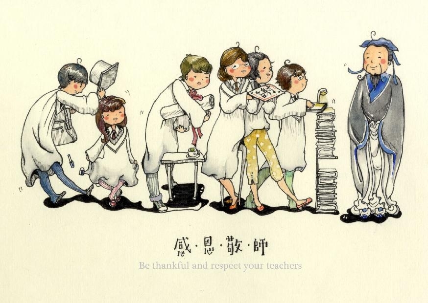 圖