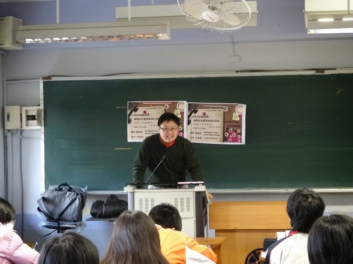 圖