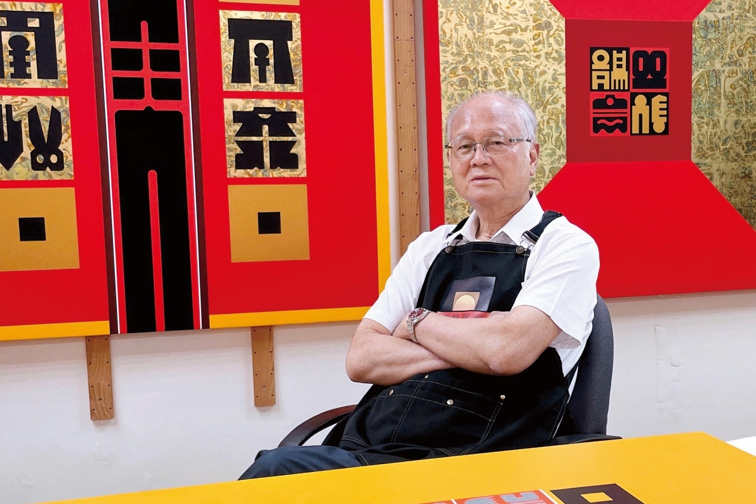 圖