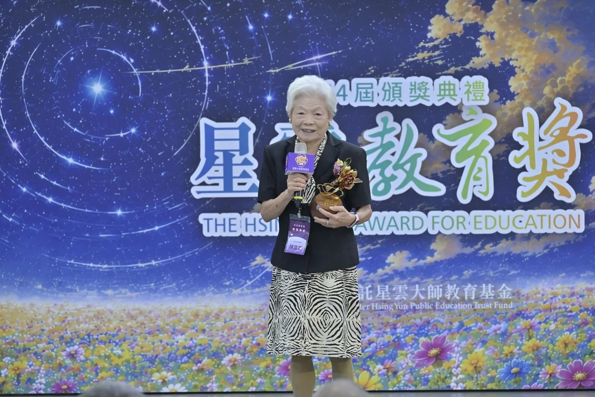 圖