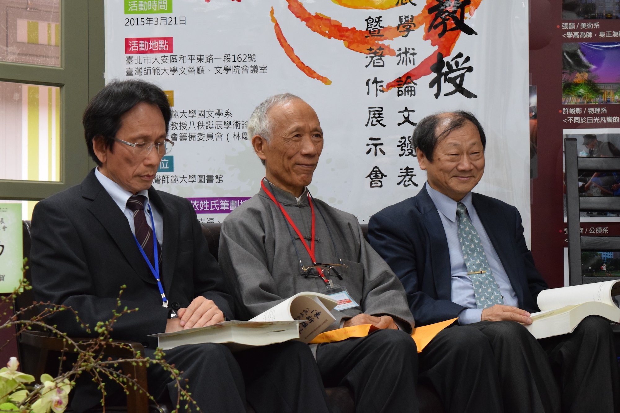 圖