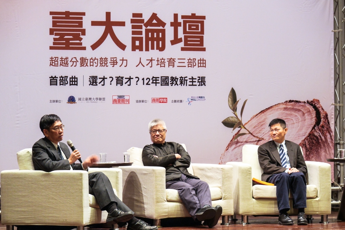 圖