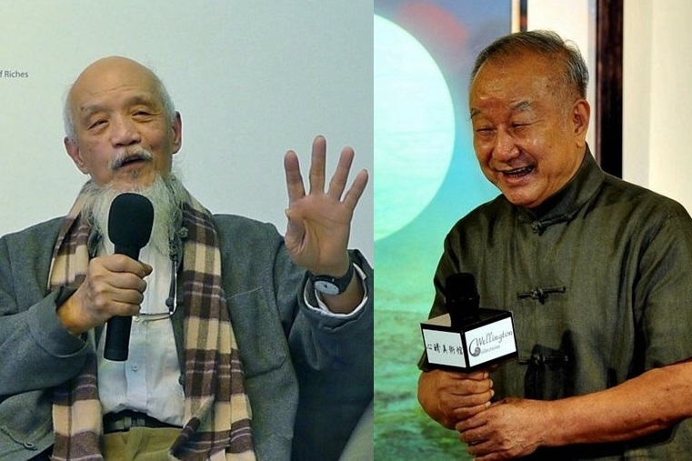 圖