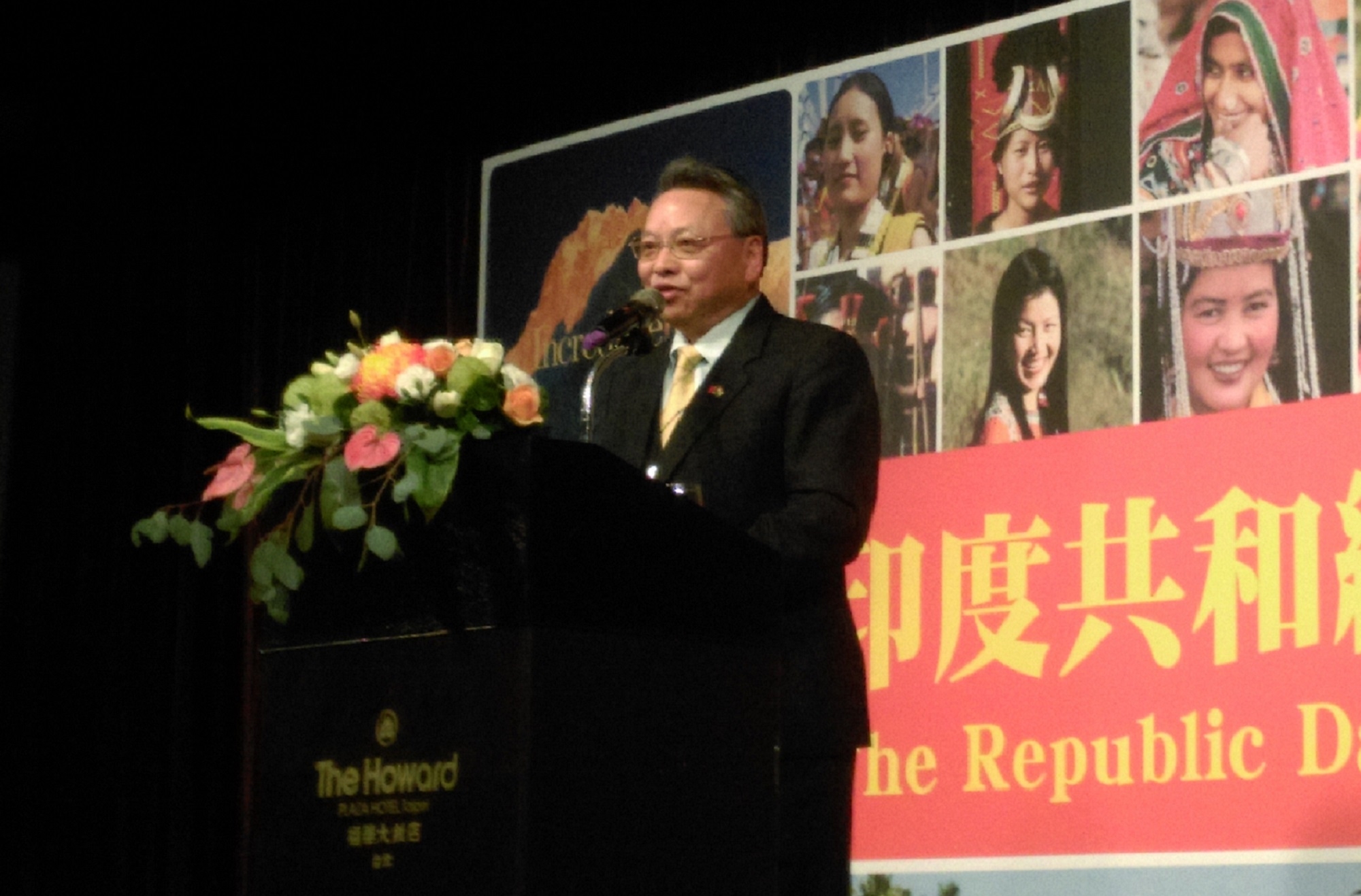 圖