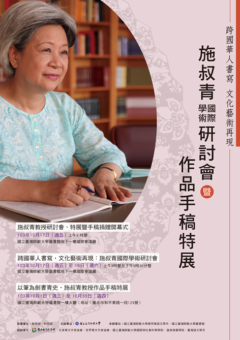 圖