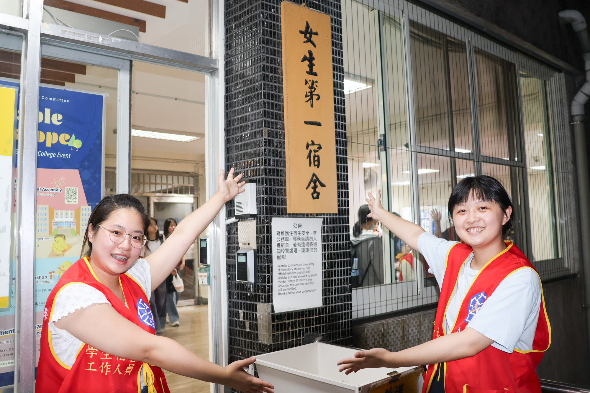 圖