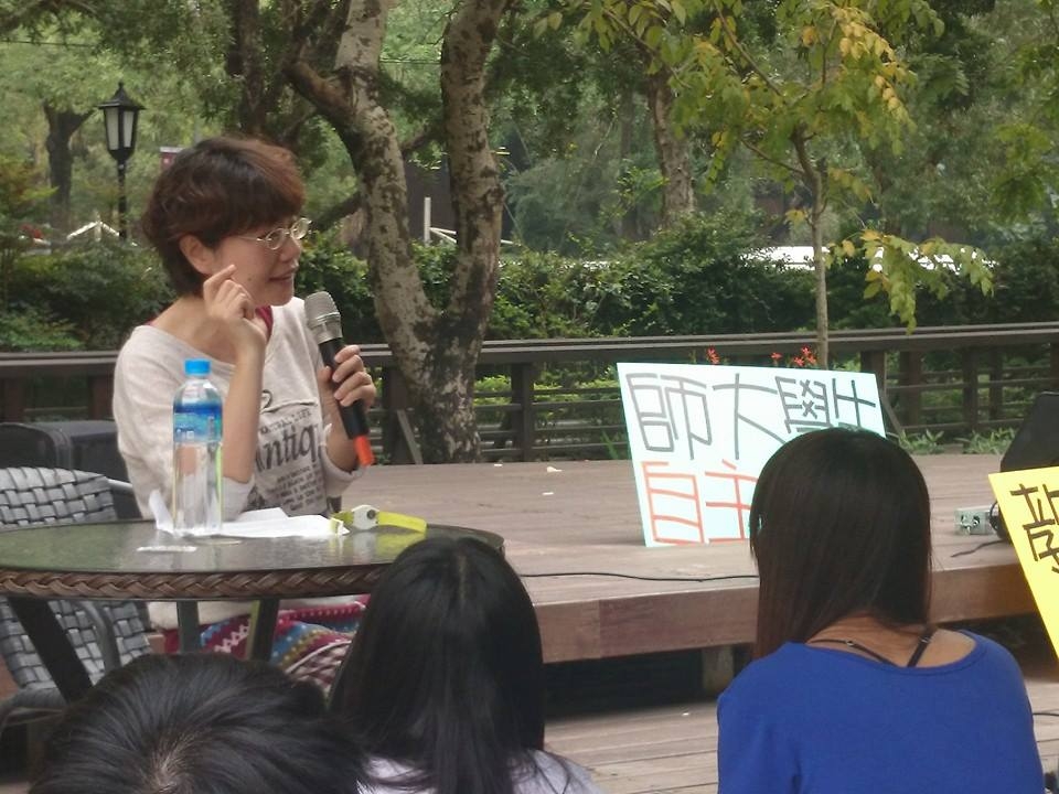 圖