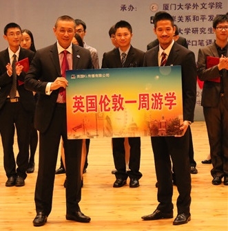 圖