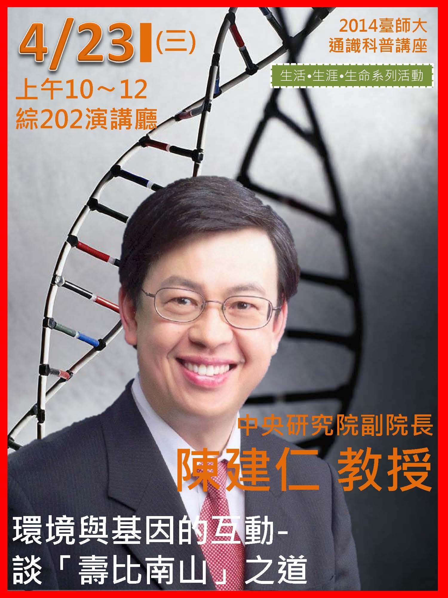 圖