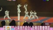 圖