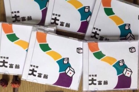 圖