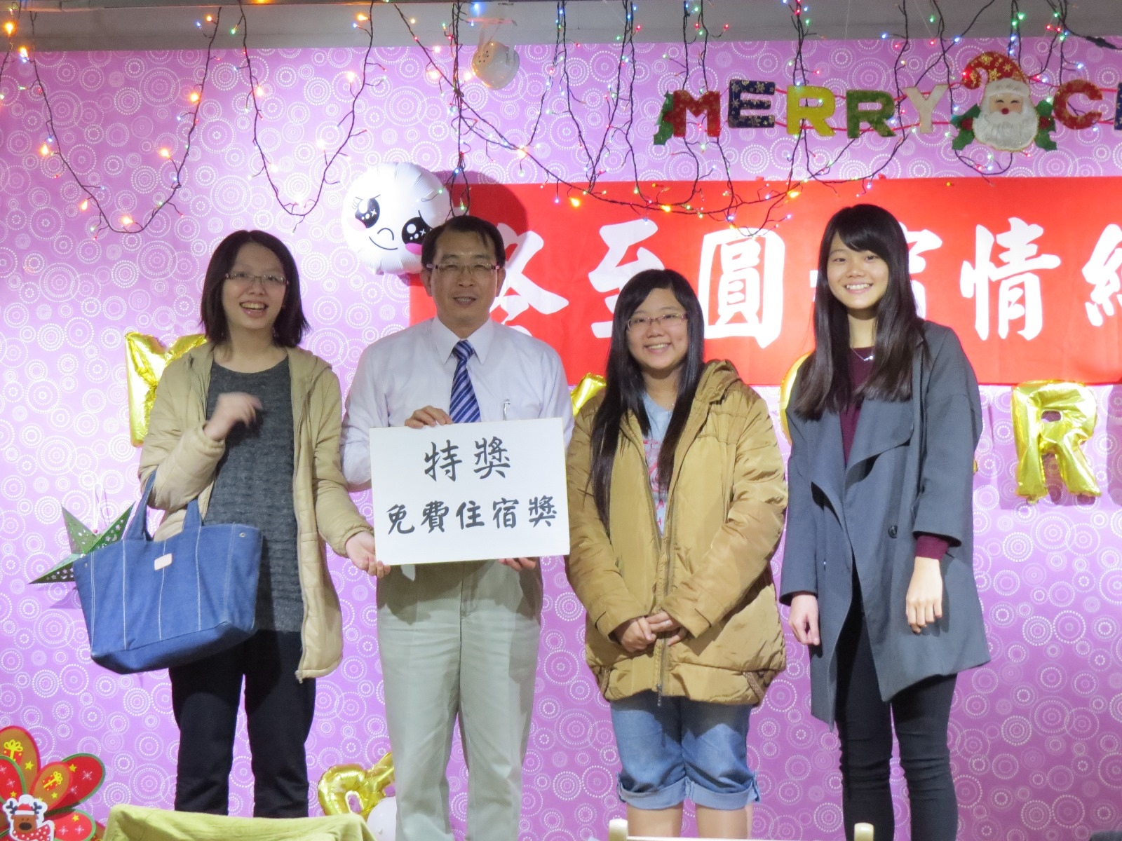 圖