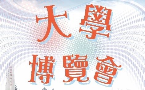 圖