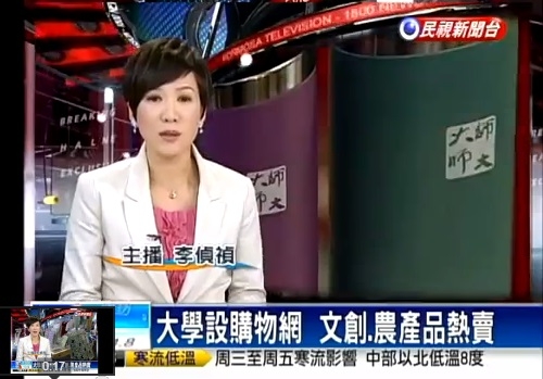 圖