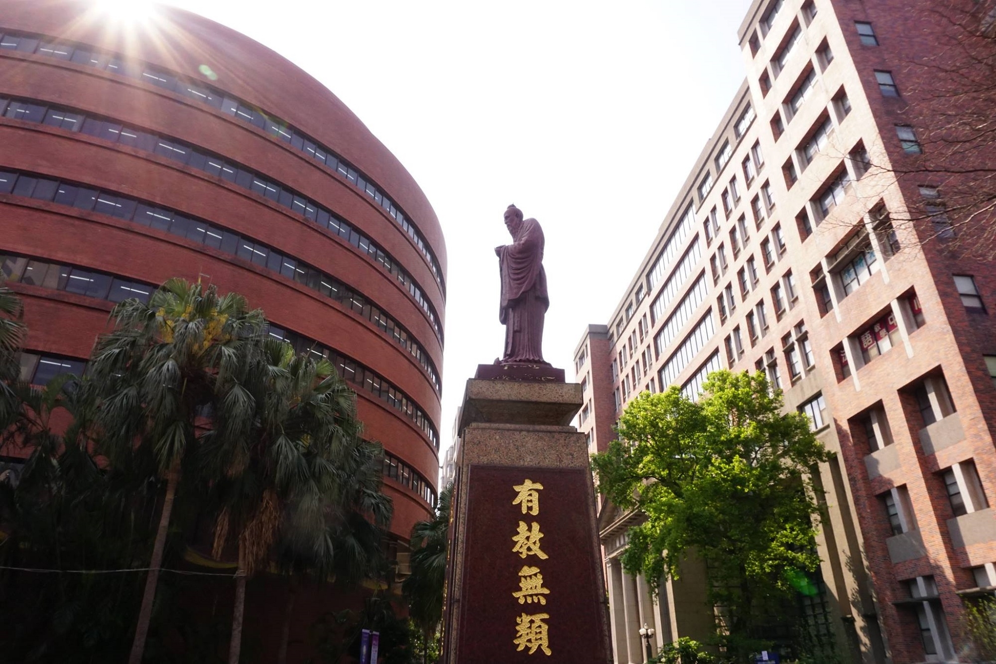 圖