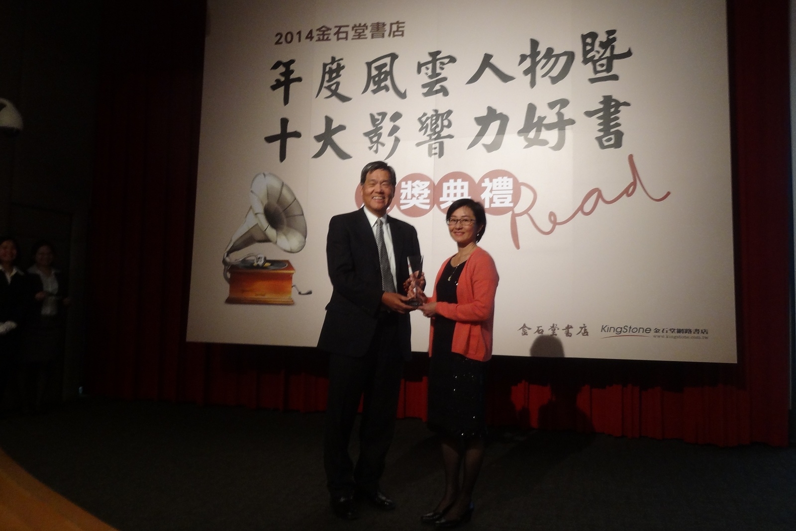 圖