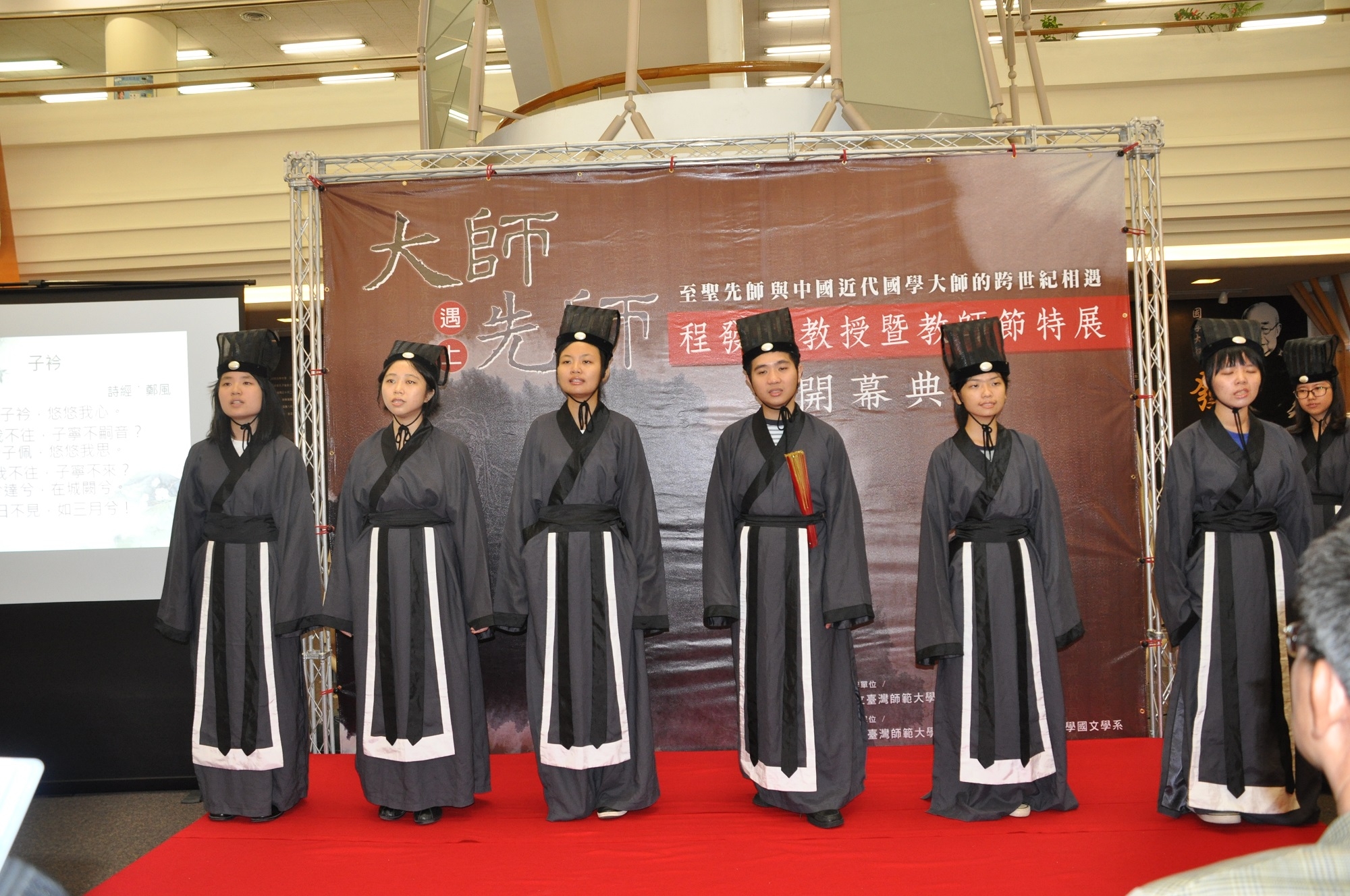 圖