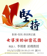 圖
