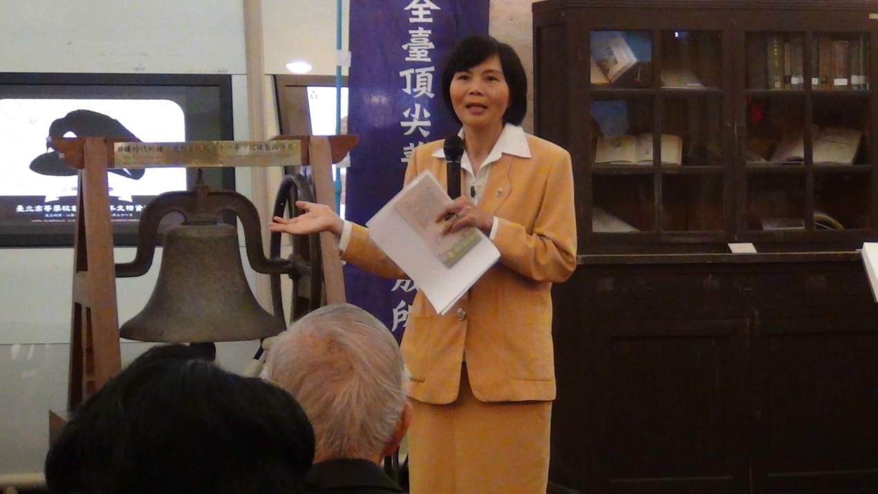 圖