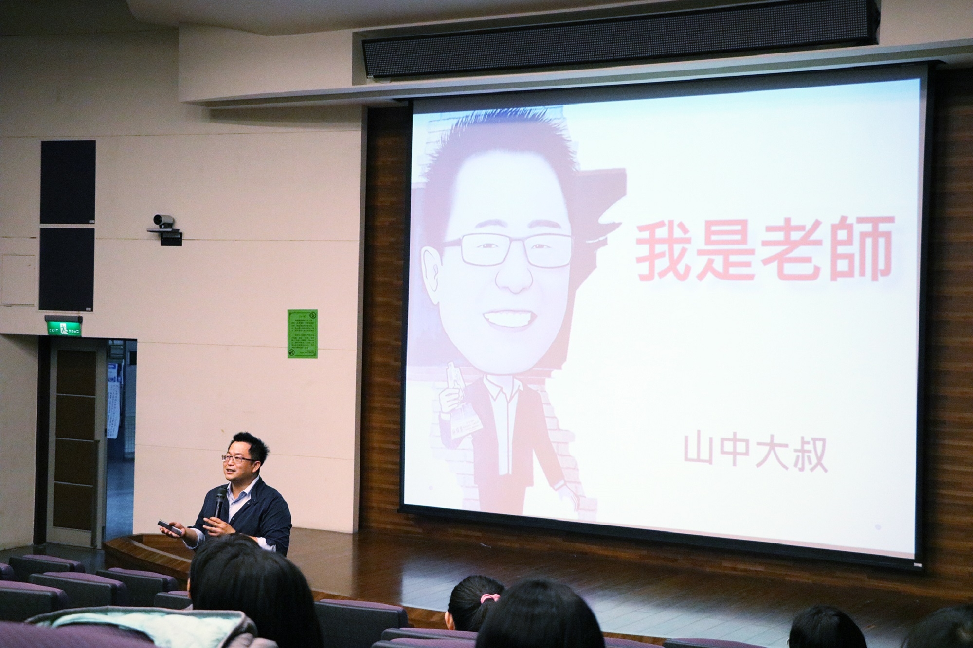 圖