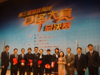 圖