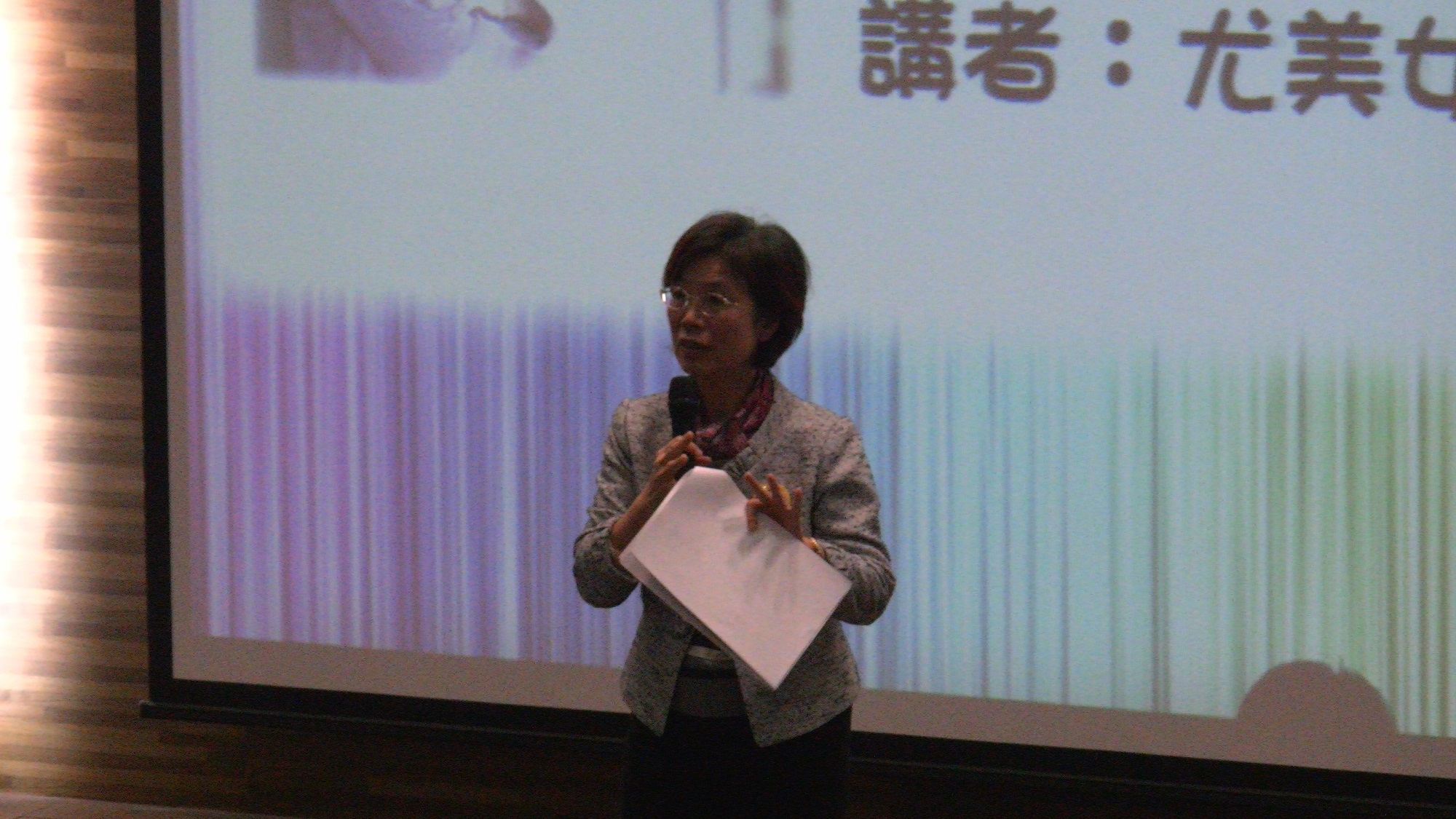 圖