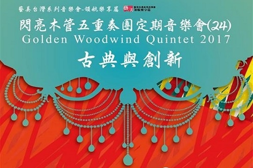 圖
